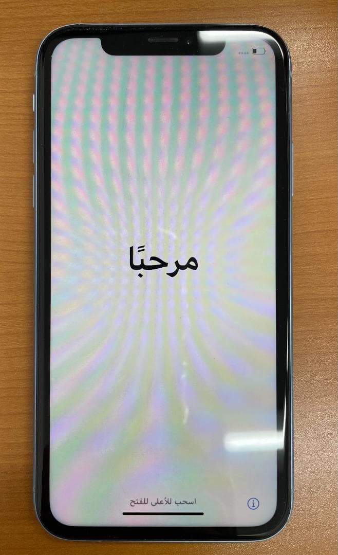 S*）様 動作確認済み iPhone XR 128GB ID:G0147
