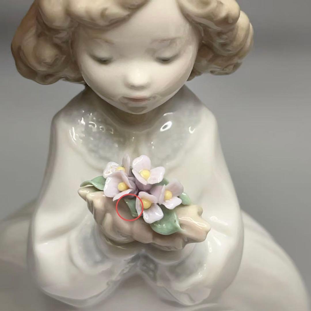 リヤドロ ナオ 1444 大好きなお花 フィギュリン 置物