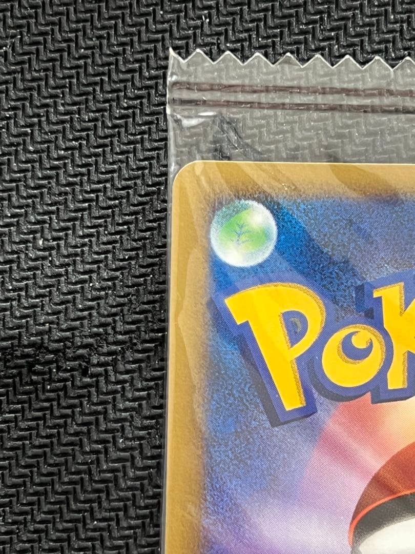 ポケモンカード パルキア　明治 meiji 未開封