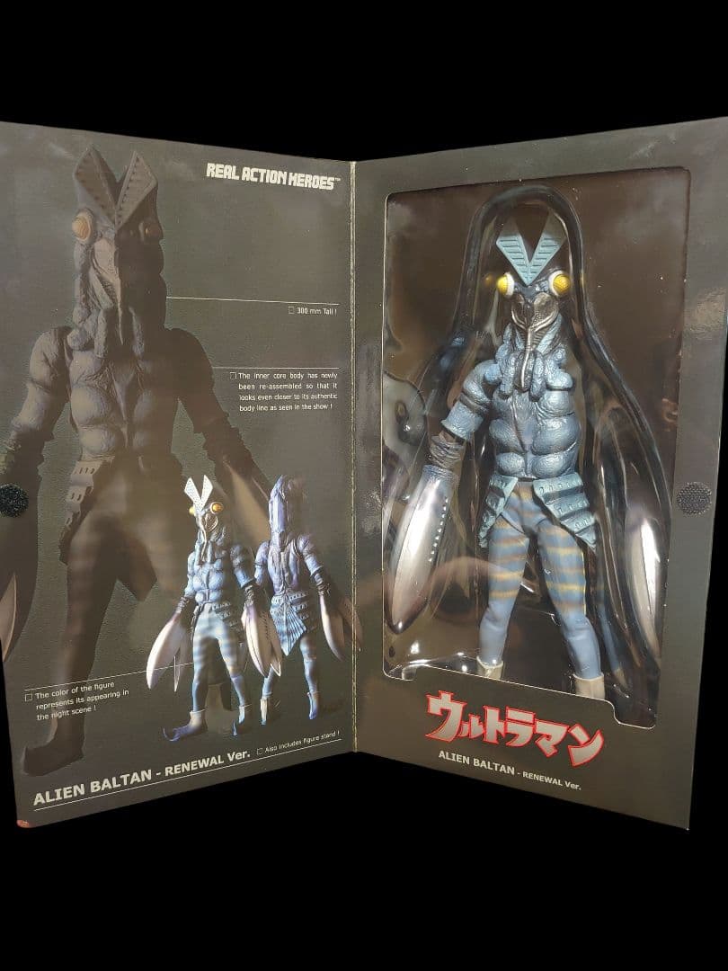 ☆超美品☆リアルアクションヒーローズバルタン星人