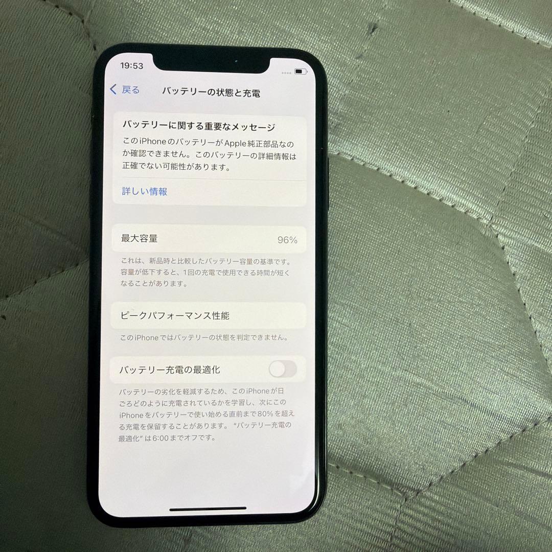 iPhone xs 64GB simフリー