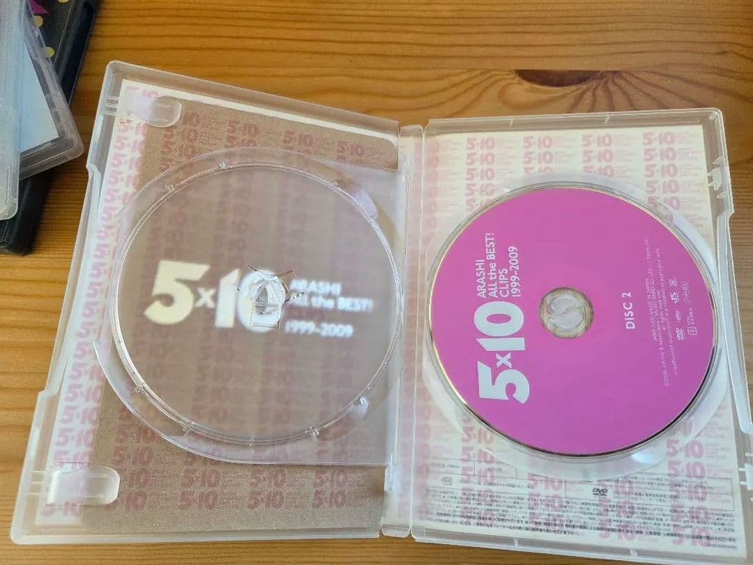 【嵐ファン必見】嵐のDVDとグッズセット