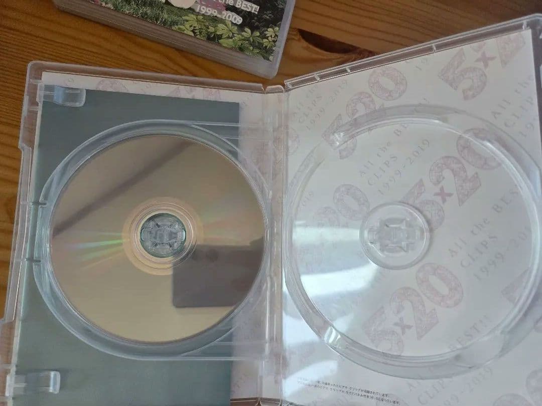 【嵐ファン必見】嵐のDVDとグッズセット