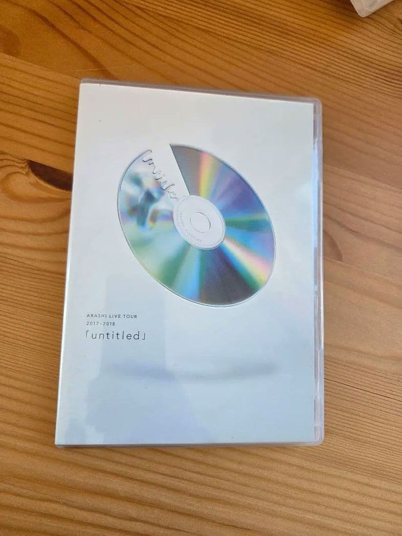 【嵐ファン必見】嵐のDVDとグッズセット