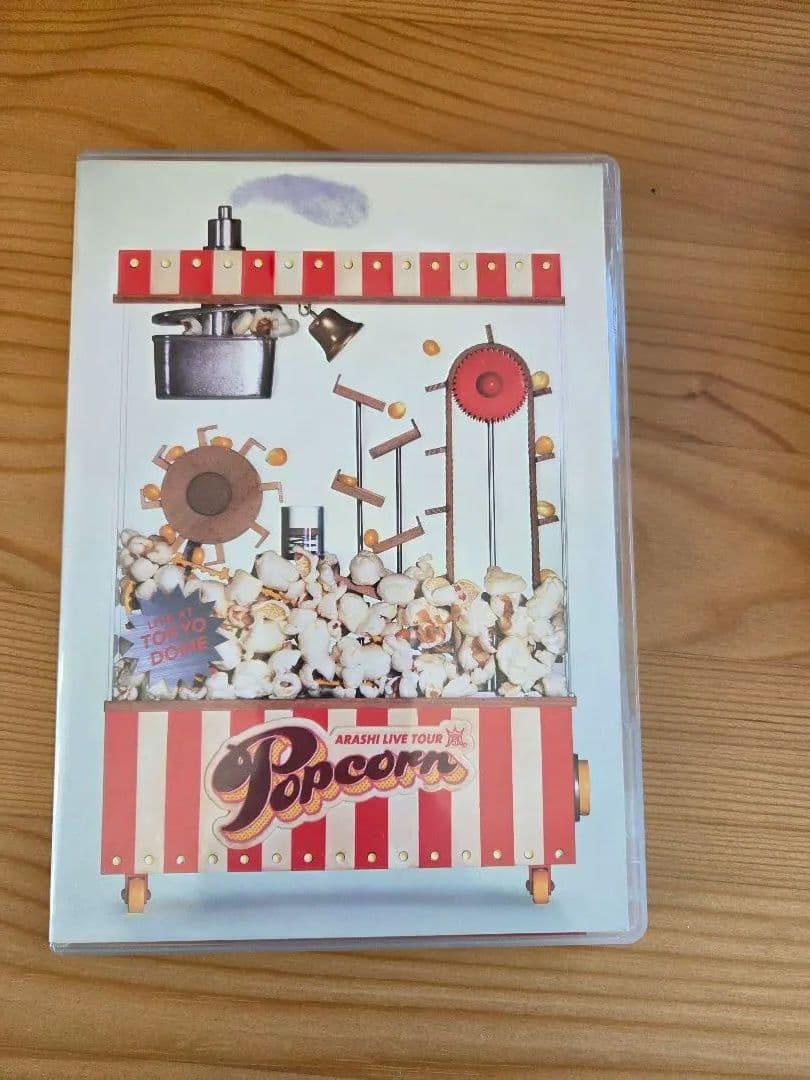 【嵐ファン必見】嵐のDVDとグッズセット