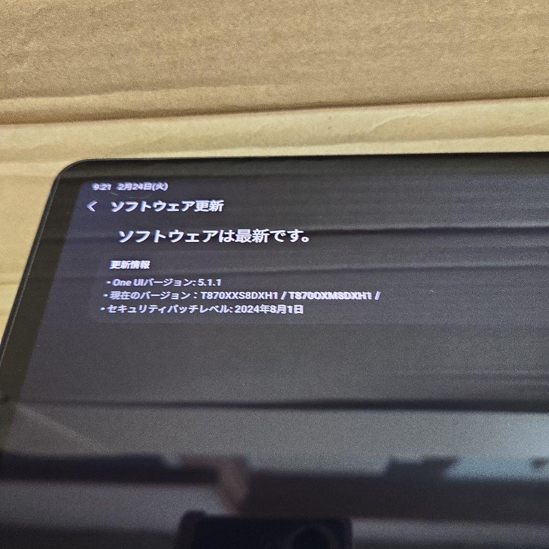 Androidタブレット本体 Galaxy Tab S7 (SM-T870) 6G 128G