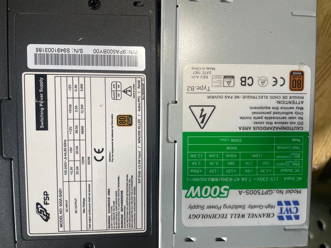 6/2-C 5 電源ユニット　500Wx 10個セット