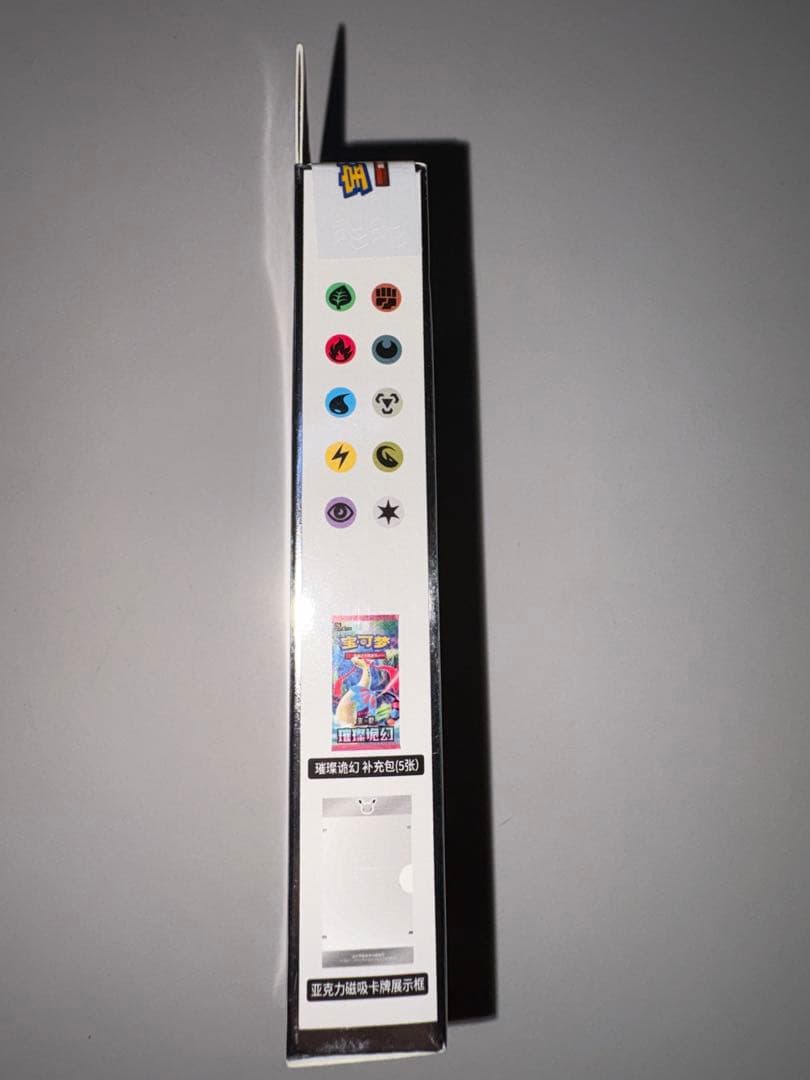 中国限定 ポケカ 30周年記念 プロモ 5ボックス