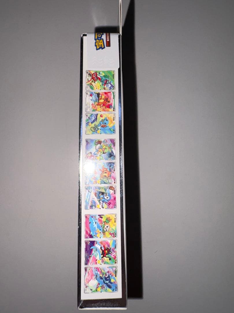 中国限定 ポケカ 30周年記念 プロモ 5ボックス