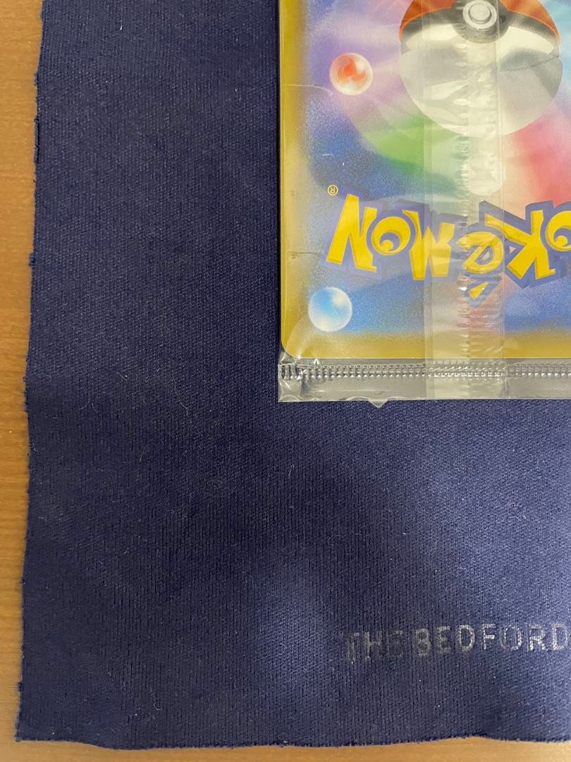 エーフィVMAX SA 未開封