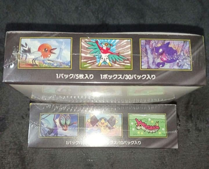 [シュリンク付き] ポケモンカード ムニキスゼロ MEGAドリームex BOX