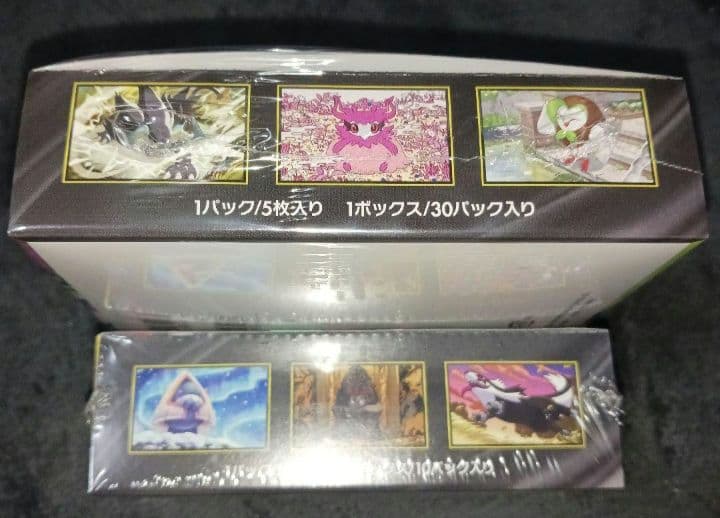 [シュリンク付き] ポケモンカード ムニキスゼロ MEGAドリームex BOX