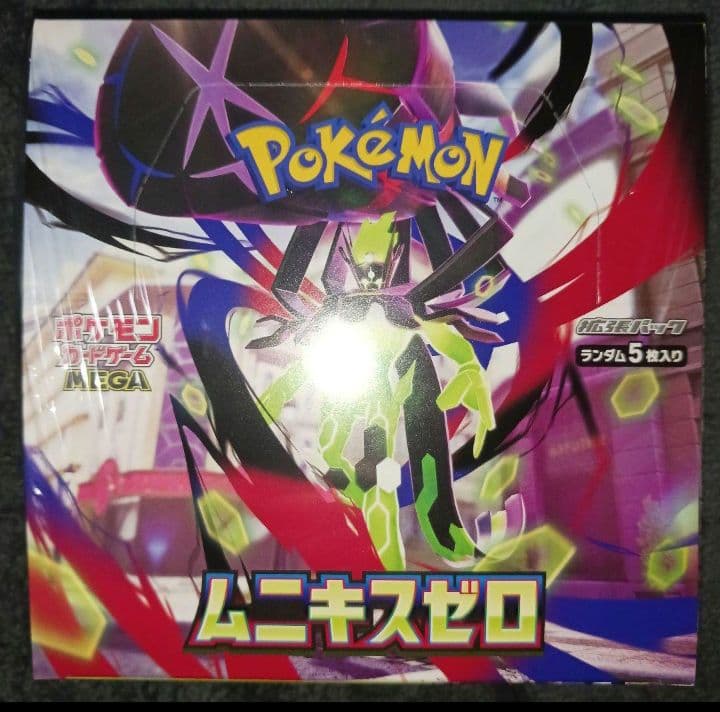 [シュリンク付き] ポケモンカード ムニキスゼロ MEGAドリームex BOX