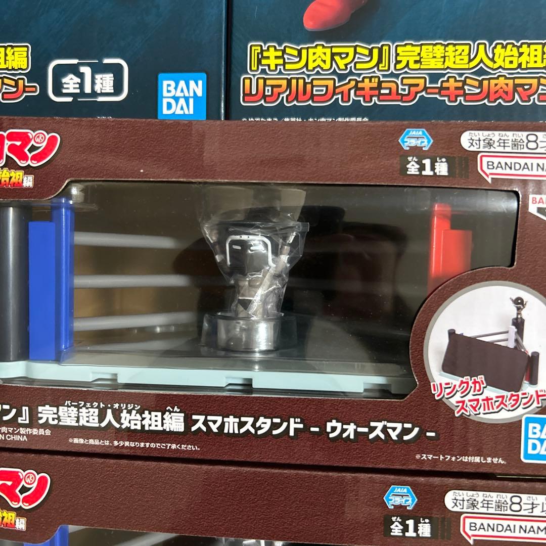 キン肉マン　ウォーズマン　ロビンマスク　フィギュア　スマホスタンド