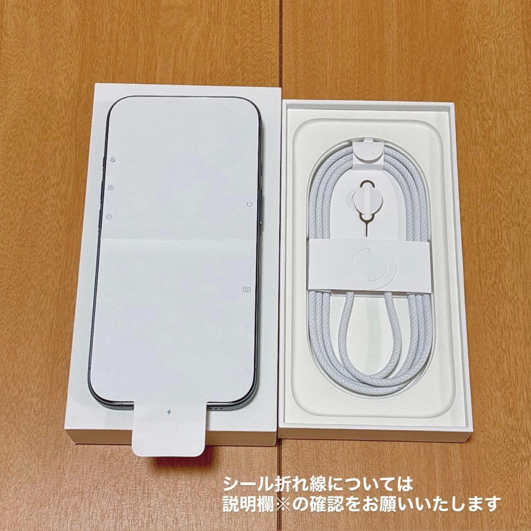 【新品未使用】iPhone16/512GB/ティール/SIMフリー