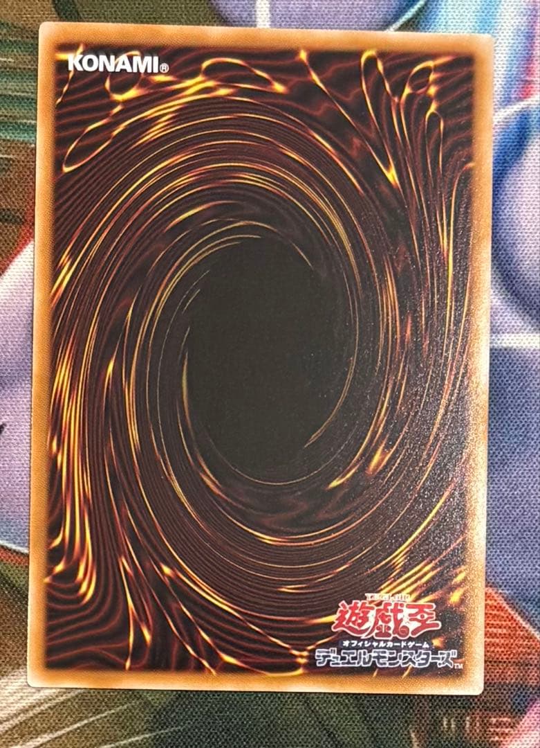 王のしもべ ブラック マジシャン OF PSE プリシク