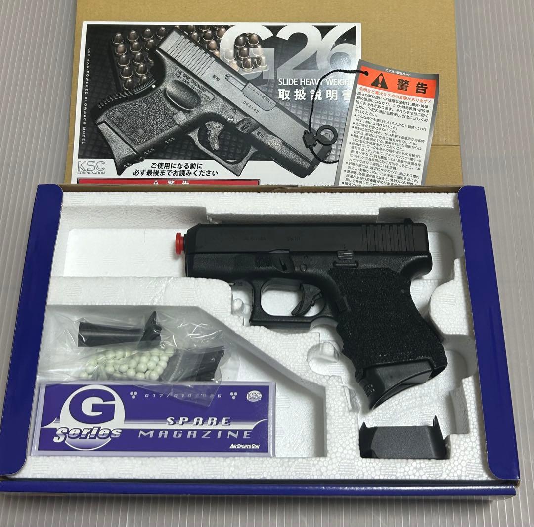【超美品】KSC G26 スライドヘヴィウェイト ステッピング加工
