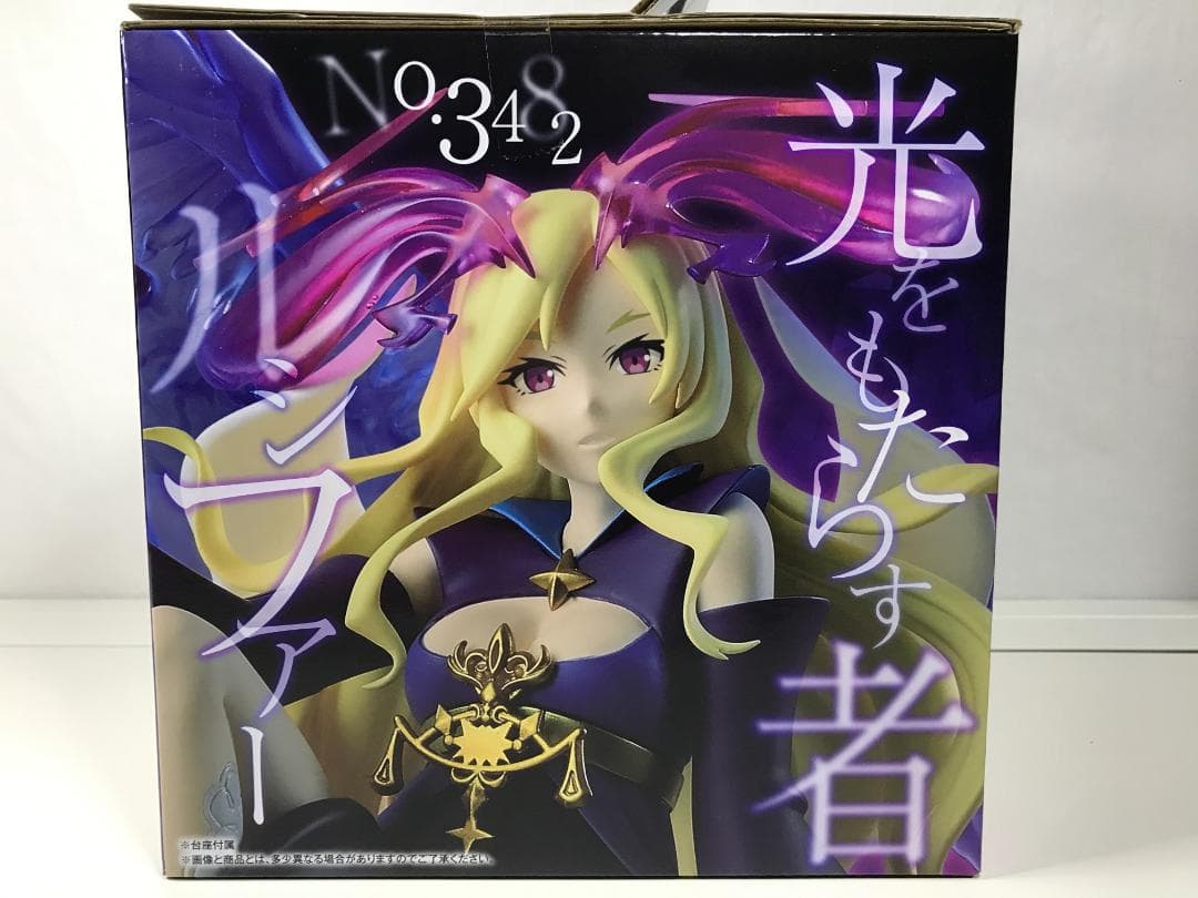 [新品・未開封]一番くじ モンスターストライク A賞 ルシファー