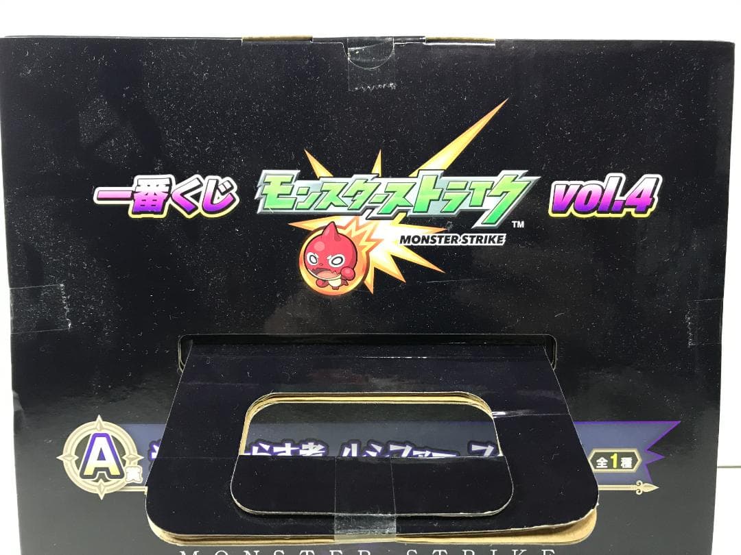 [新品・未開封]一番くじ モンスターストライク A賞 ルシファー