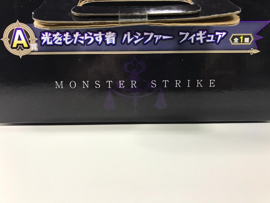[新品・未開封]一番くじ モンスターストライク A賞 ルシファー