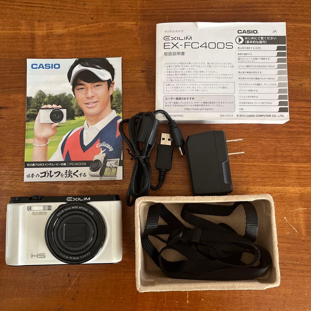 CASIO EX-FC400S ホワイト