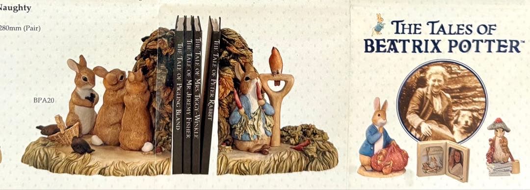 ピーターラビット　ボーダーファインアーツ　【ピーターラビットのブックエンド】