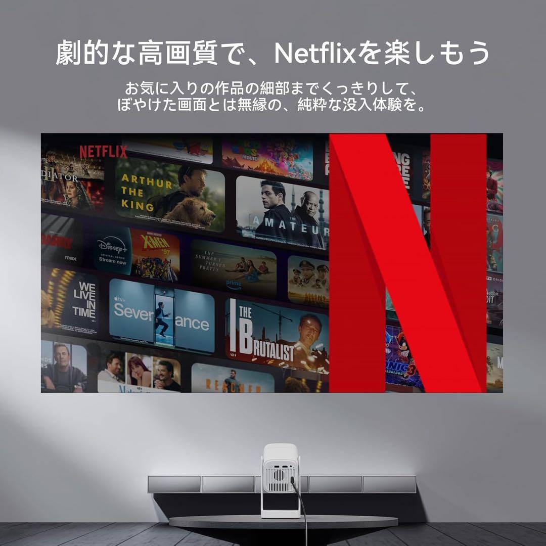 Wanbo Cube 1プロジェクター　Android TV 11.0搭載