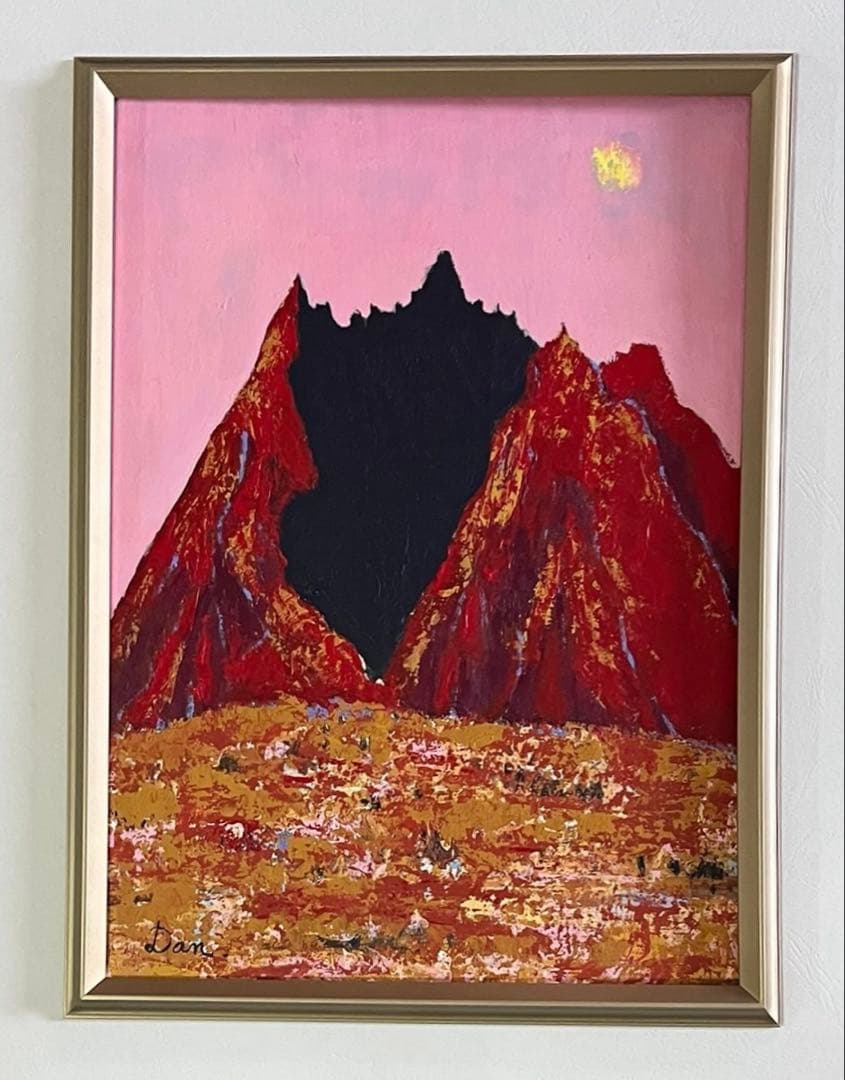 段村一美「朝月」F4号 根子岳 熊本 新象作家協会 日本美術家連盟 油彩画 額装