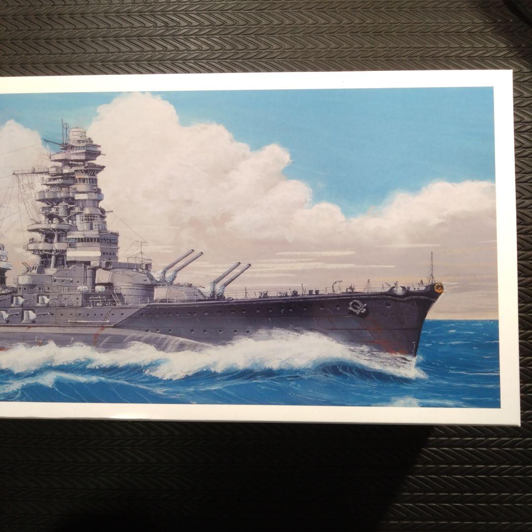 ハセガワ　1/350 戦艦陸奥　完全版(ディテールアップパーツ3点 ＋木製甲板)