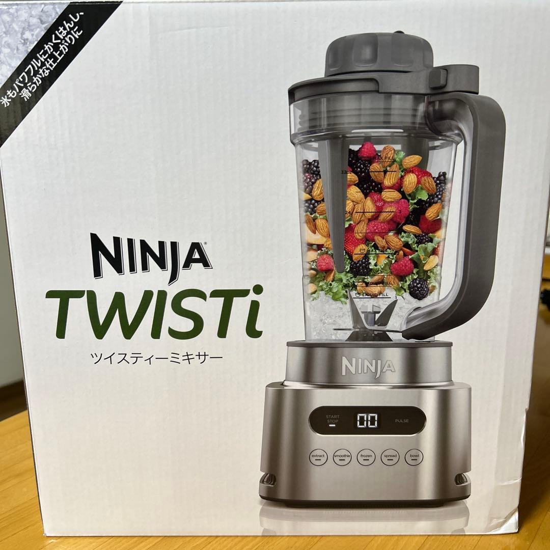 Ninja TWISTi ミキサー 今、値下げしました