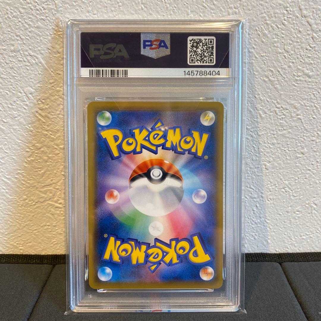 【PSA10】ブラッキー＆ダークライgx sr