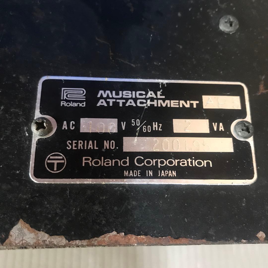 Roland PHASE FIVE AP-5 エフェクター　ジャンク