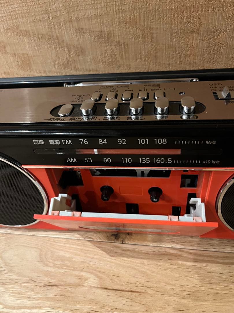 【極美品】aiwa ポータブルラジカセ audio -G RCP2オレンジ