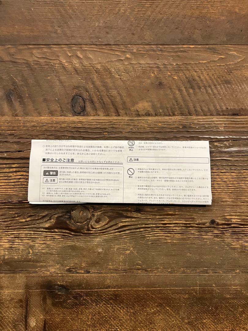 【極美品】aiwa ポータブルラジカセ audio -G RCP2オレンジ