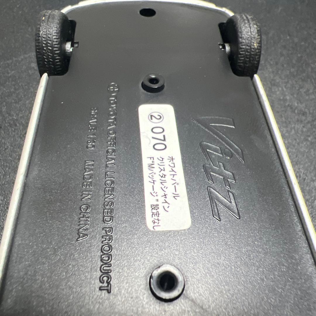 トヨタ ミニカー 5台セット