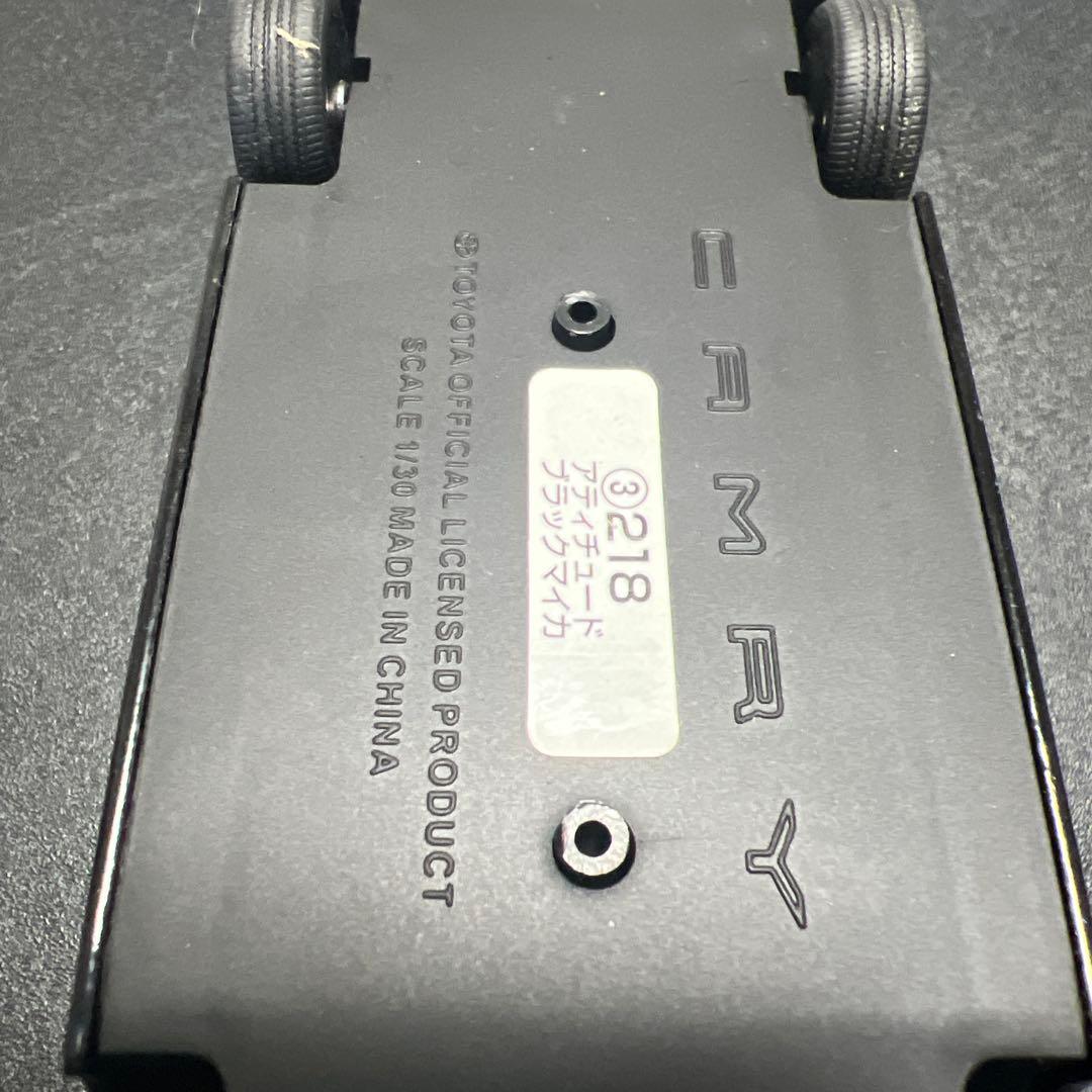 トヨタ ミニカー 5台セット