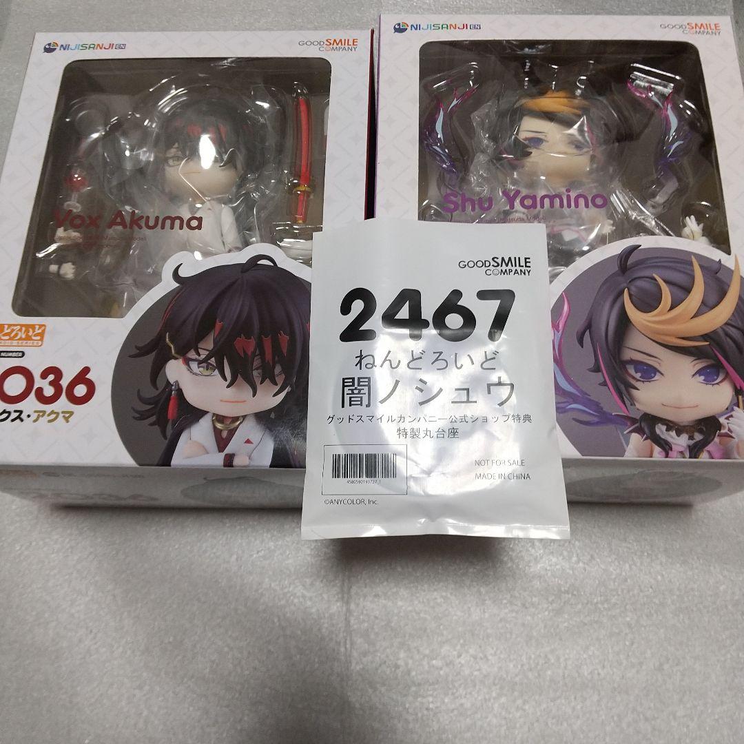 ヴォックス・アクマ まとめ売り⑤(画像1～9参照)
