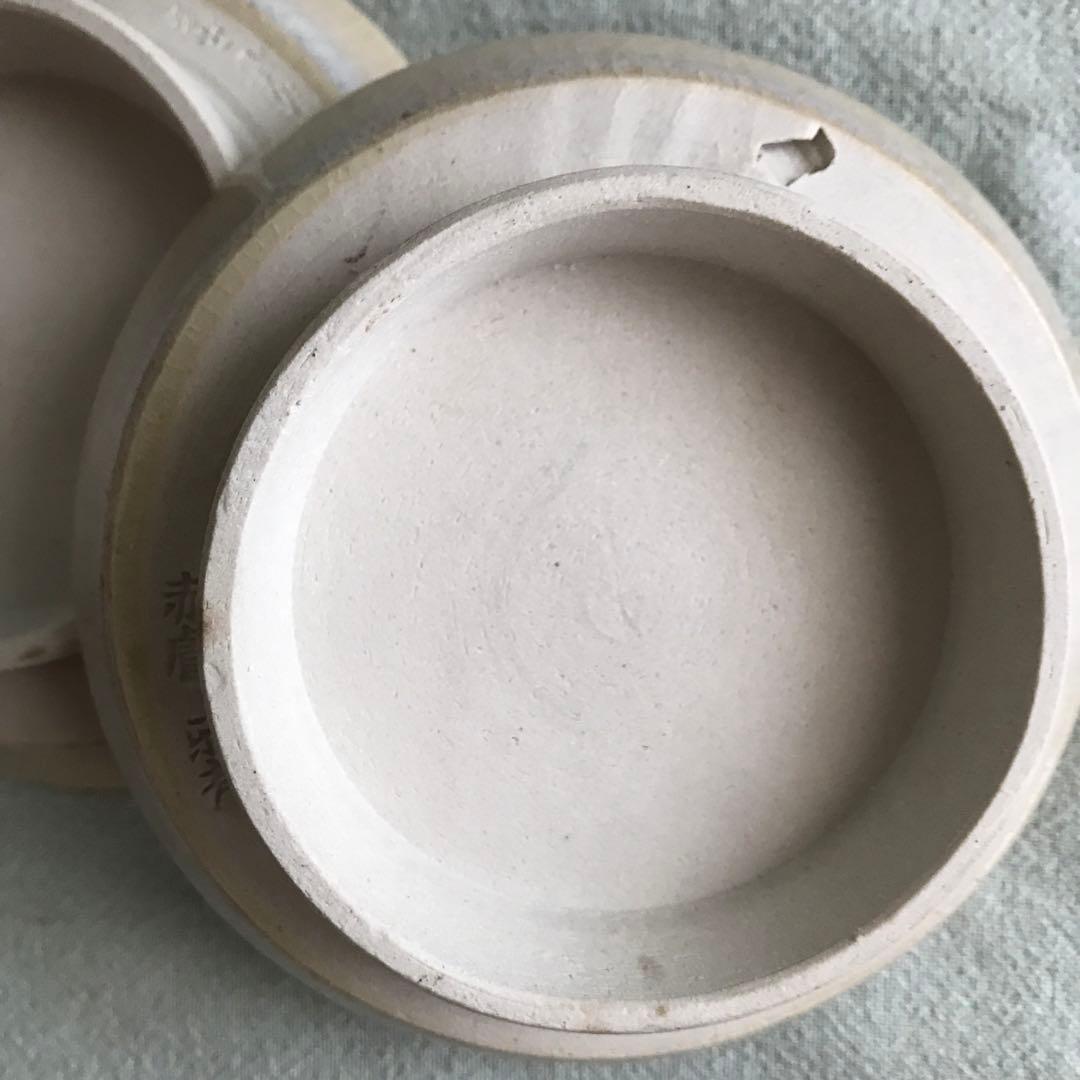 確認画面です。赤膚焼 尾西楽斎 南都古瓦皿 5枚組 茶道具 骨董