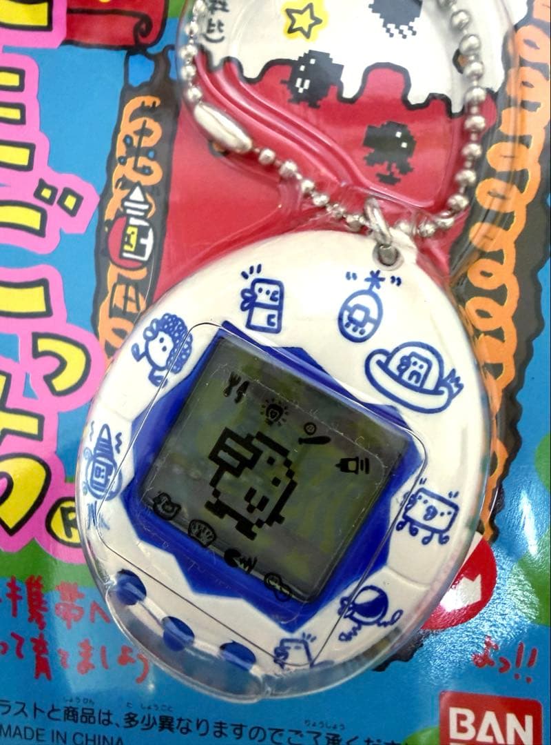 1997年版　オリジナル　新種発見！！ たまごっち 白 × ネイビー　未開封新品