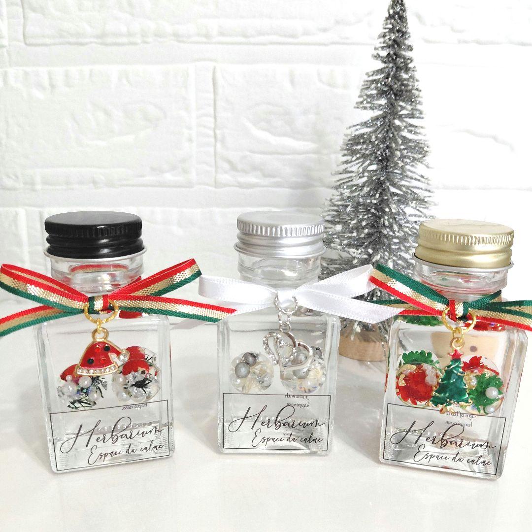 No.151 クリスマスver.冬のぷかぷかハーバリウム3本set