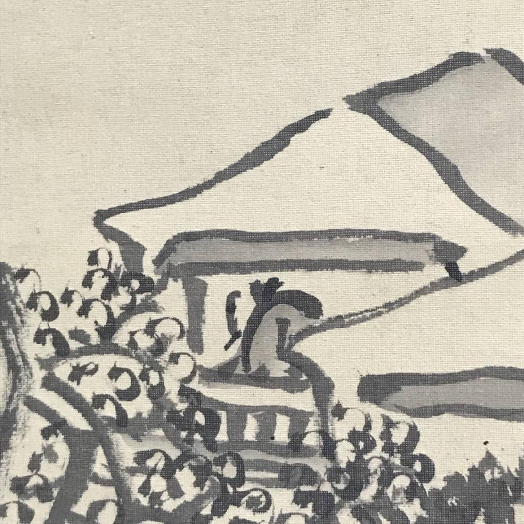 【真作】久野柳荘/山水図/掛軸/名家伝来/AD-363