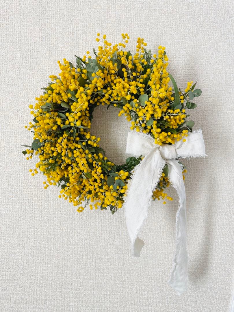 ミモザ オーダー予約受付ページ