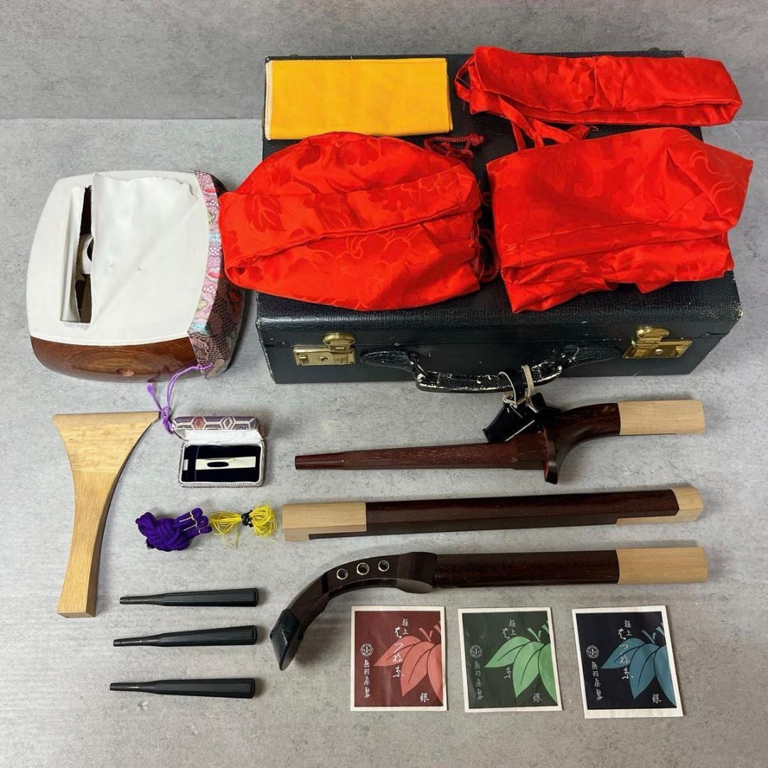 三味線 細棹 正寸 紅木 金ホゾ 子持ち綾杉 2枚溝 K18刻印