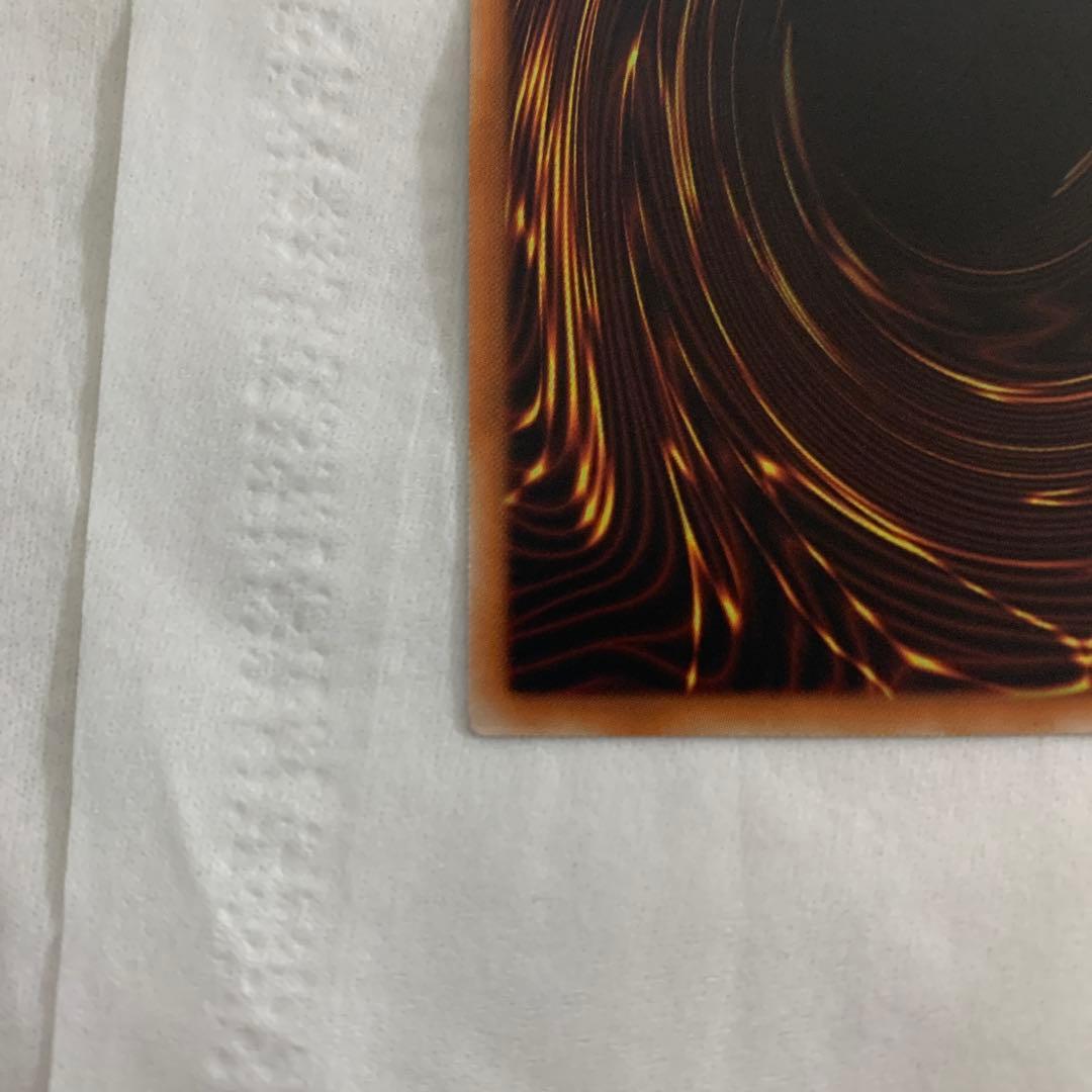 遊戯王　氷結界の龍トリシューラ　20thシークレットレア