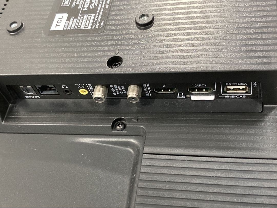 TCL 32インチ　テレビ 2024年製　 品番32S5402