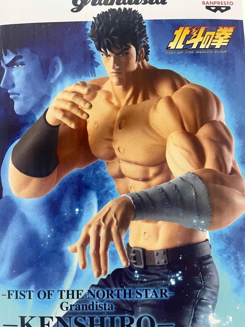 Grandista フィギュア　6体セット