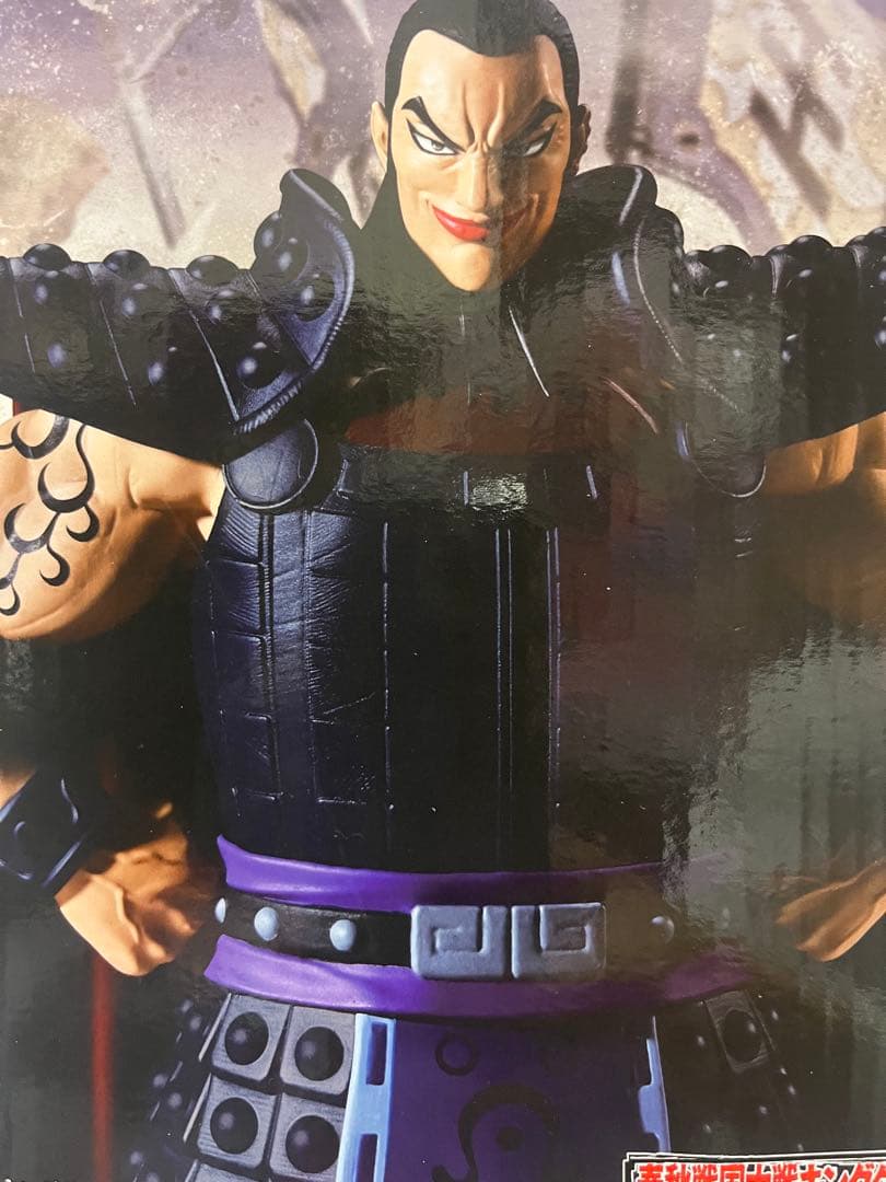 Grandista フィギュア　6体セット