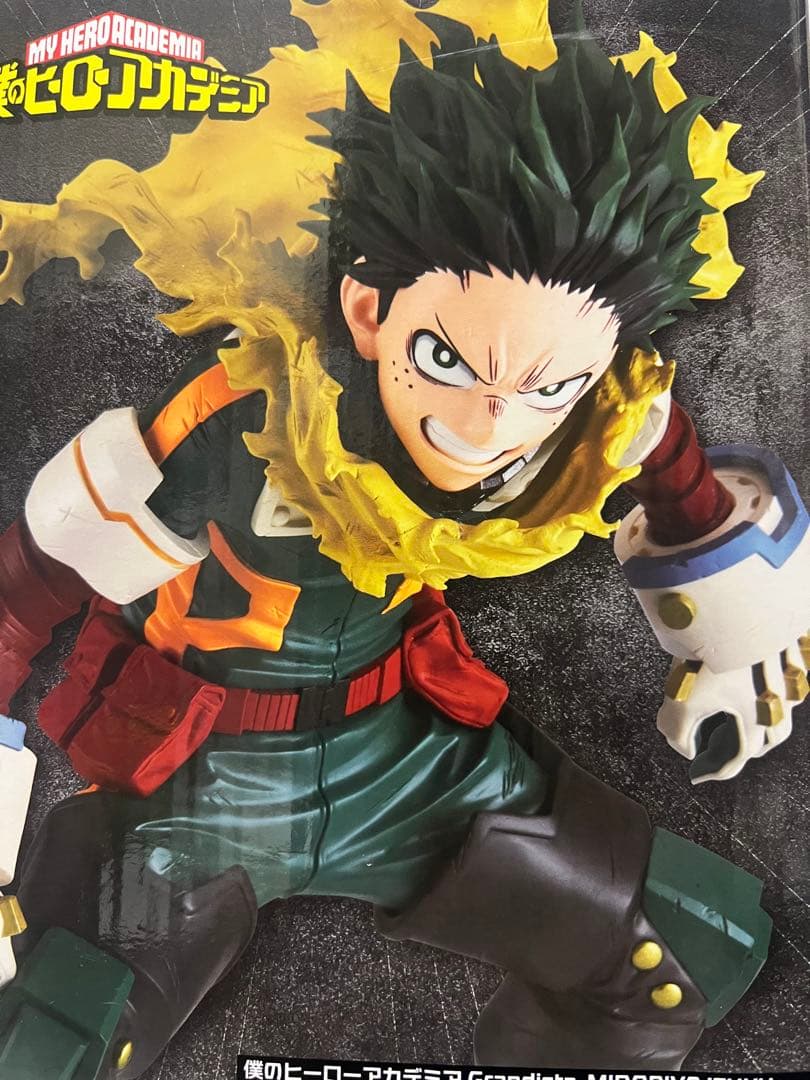 Grandista フィギュア　6体セット