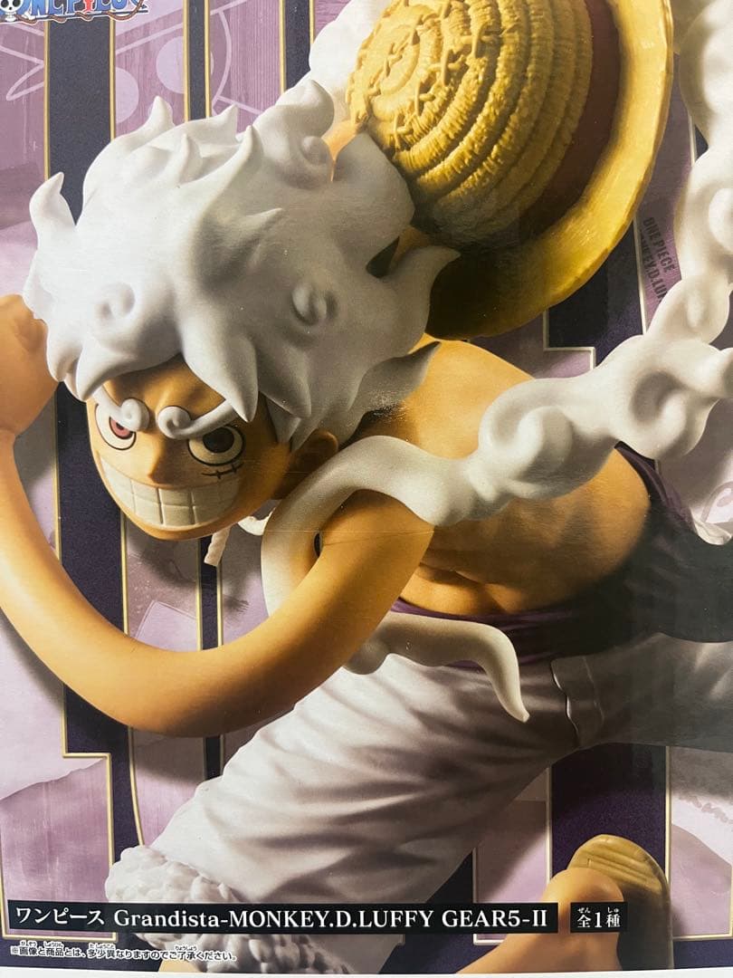 Grandista フィギュア　6体セット