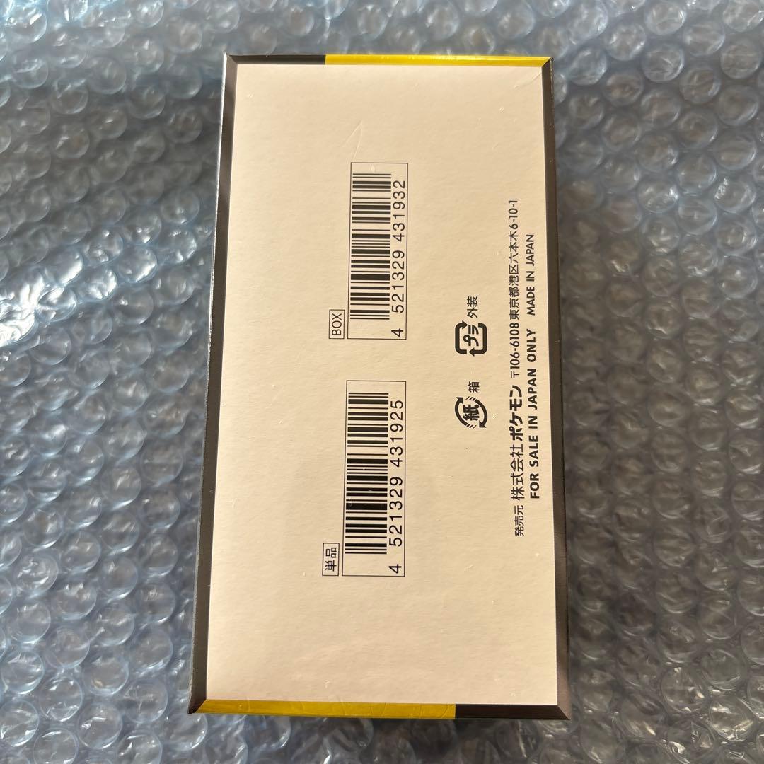 ポケモンカード MEGAドリームex シュリンク付き 1BOX